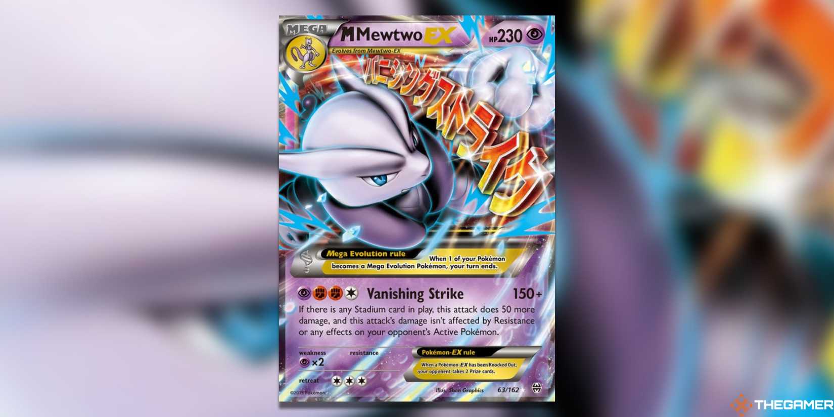 The Most Valuable BREAKthrough Pokemon TCG Cards The Most Valuable BREAKthrough Pokemon TCG Cards