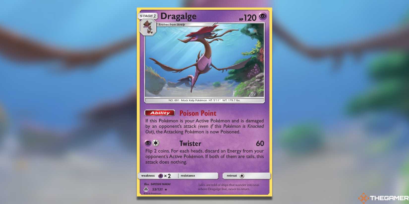 dragalge pokemon card Mega Dragalge ex SAR 116/083 Ninja Spinner m4 2026 Pokemon Card Japanese