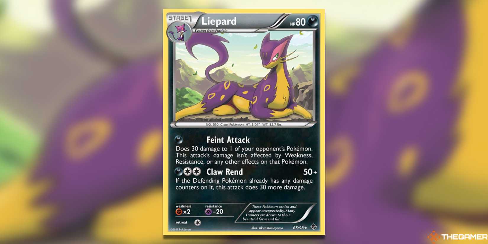 The Most Valuable Emerging Powers Pokemon TCG Cards The Most Valuable Emerging Powers Pokemon TCG Cards