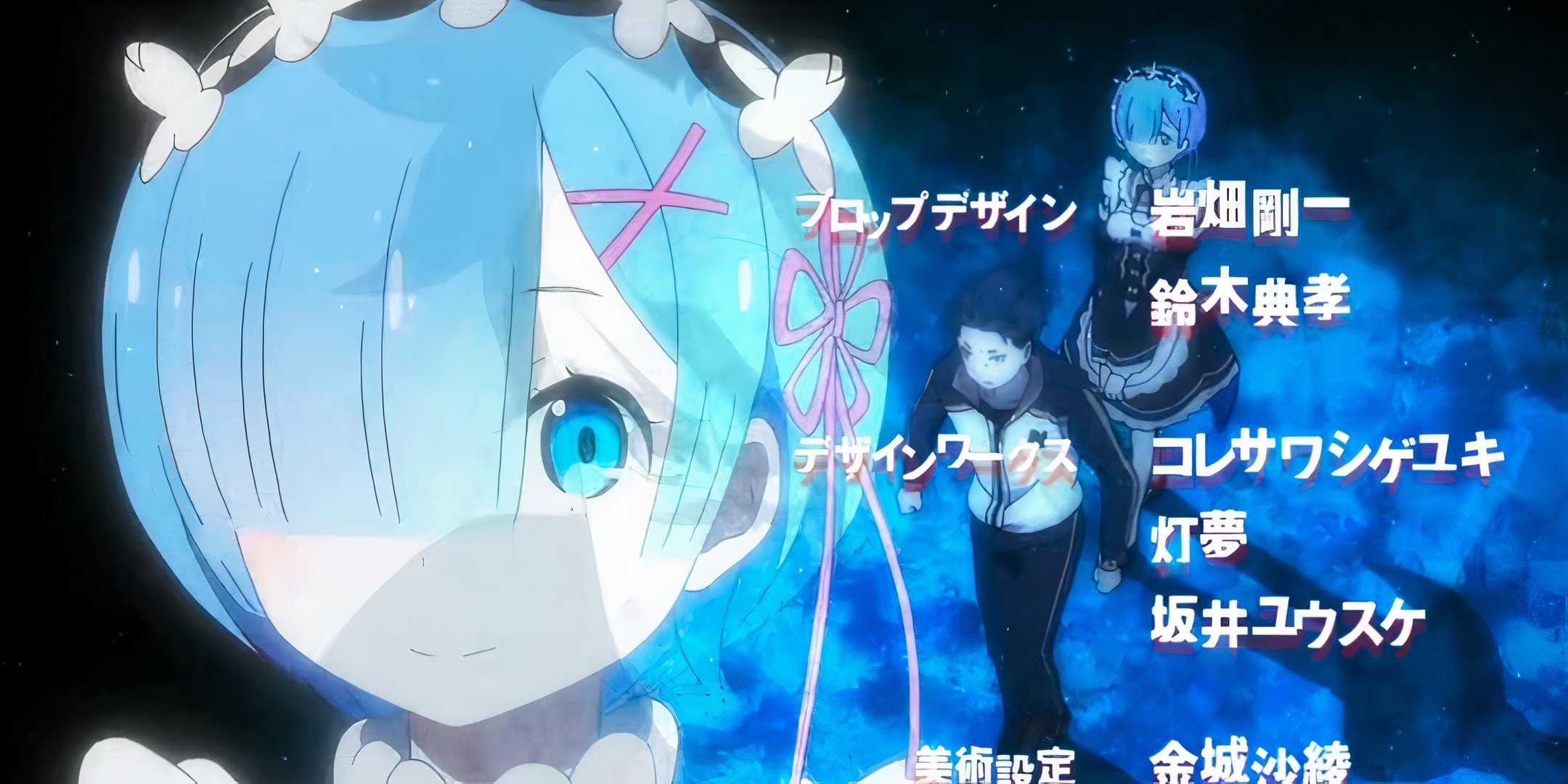 Rem Fight The Best Opening Videos In Re:Zero