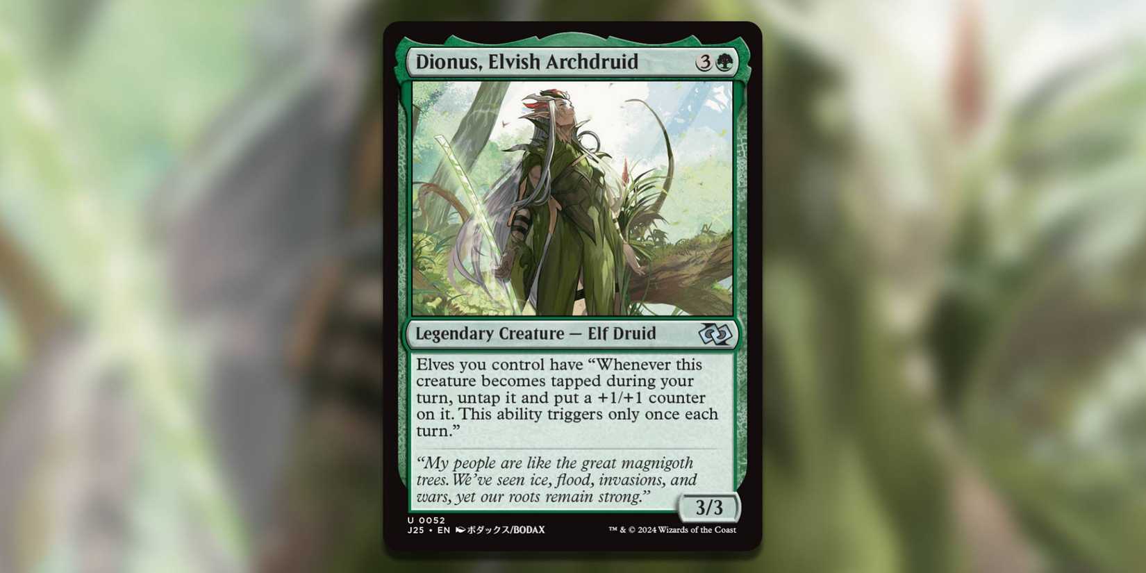 The Most Valuable Cards In Foundations Jumpstart - MTG The Most Valuable Cards In Foundations Jumpstart - MTG