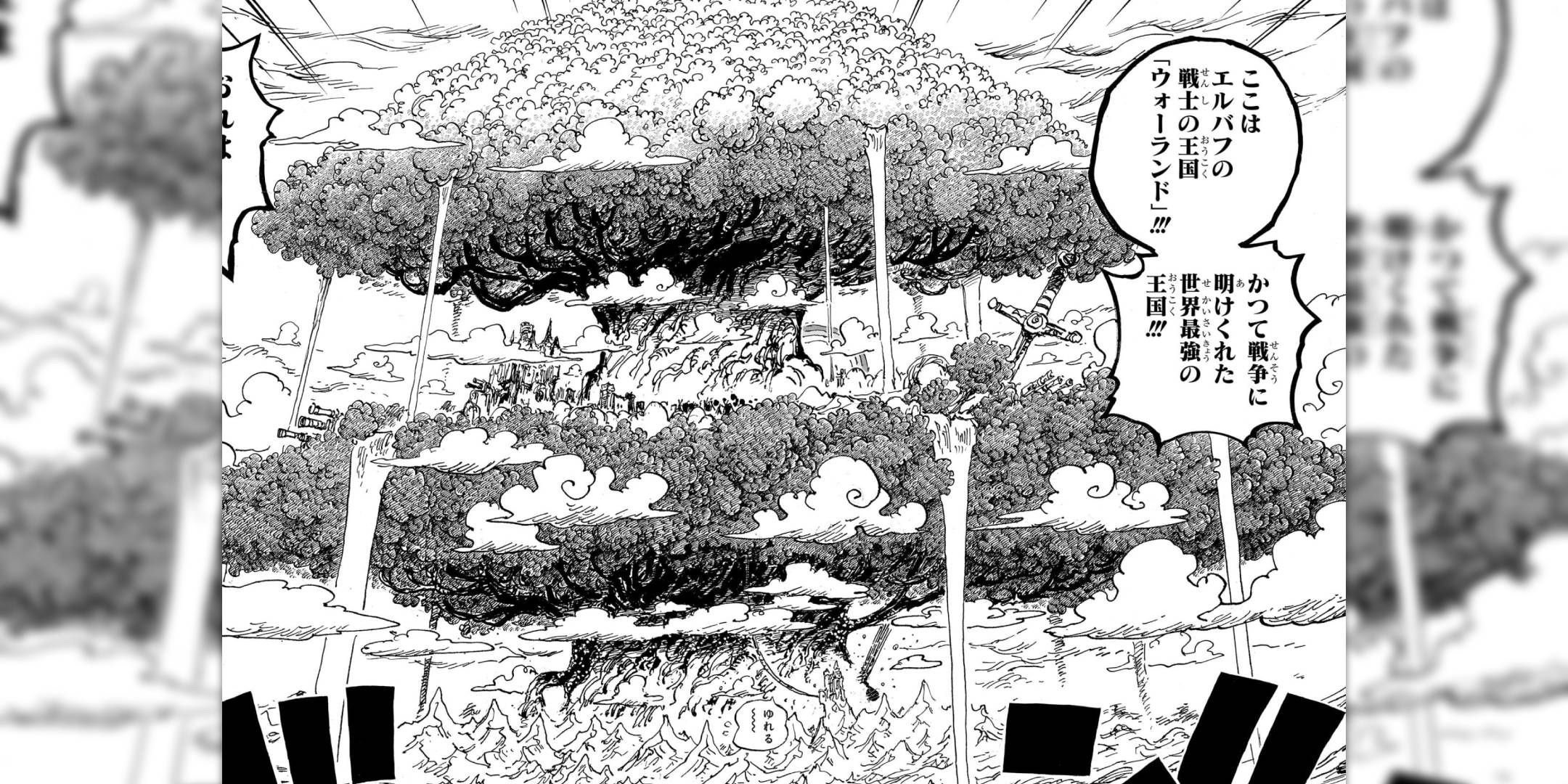 Why Is Elbaf Important In One Piece?