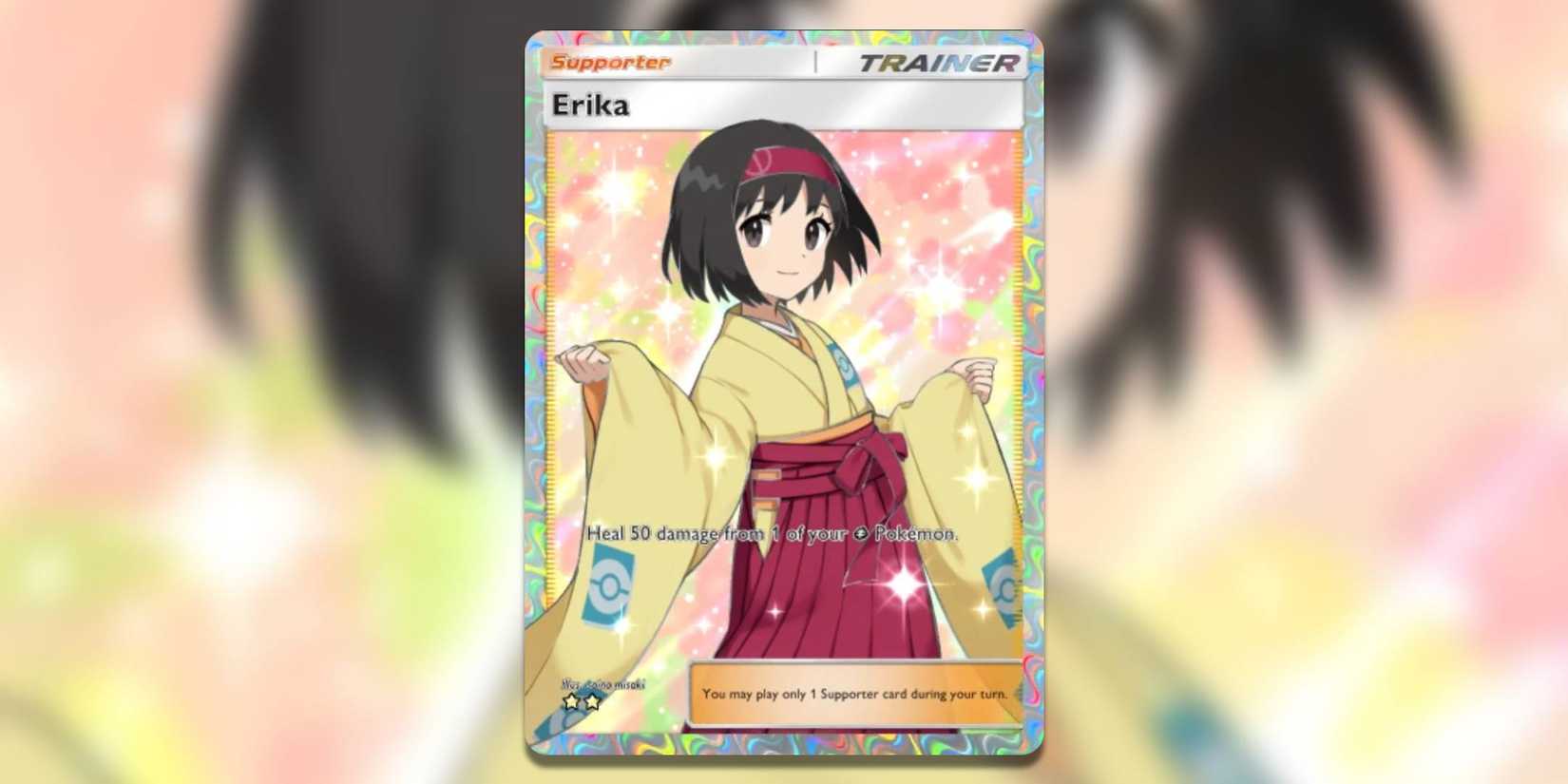 erika card pokemon tcg pocket - Erika's Invitation 196/165 - Pokemon 151 - Full Art Ultra Rare clear acrylic holder that perfectly accentuates the stunning visual design and character artwork Now Is The Best Time