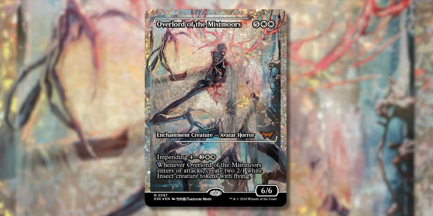 The Most Valuable Cards In Duskmourn: House Of Horror - MTG