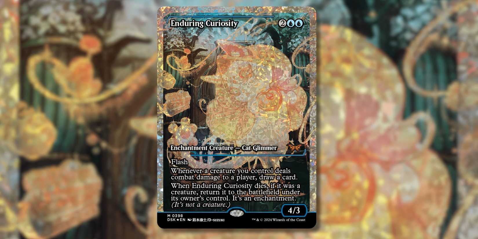 mtg duskmourn card value March of the Machine Commander Deck