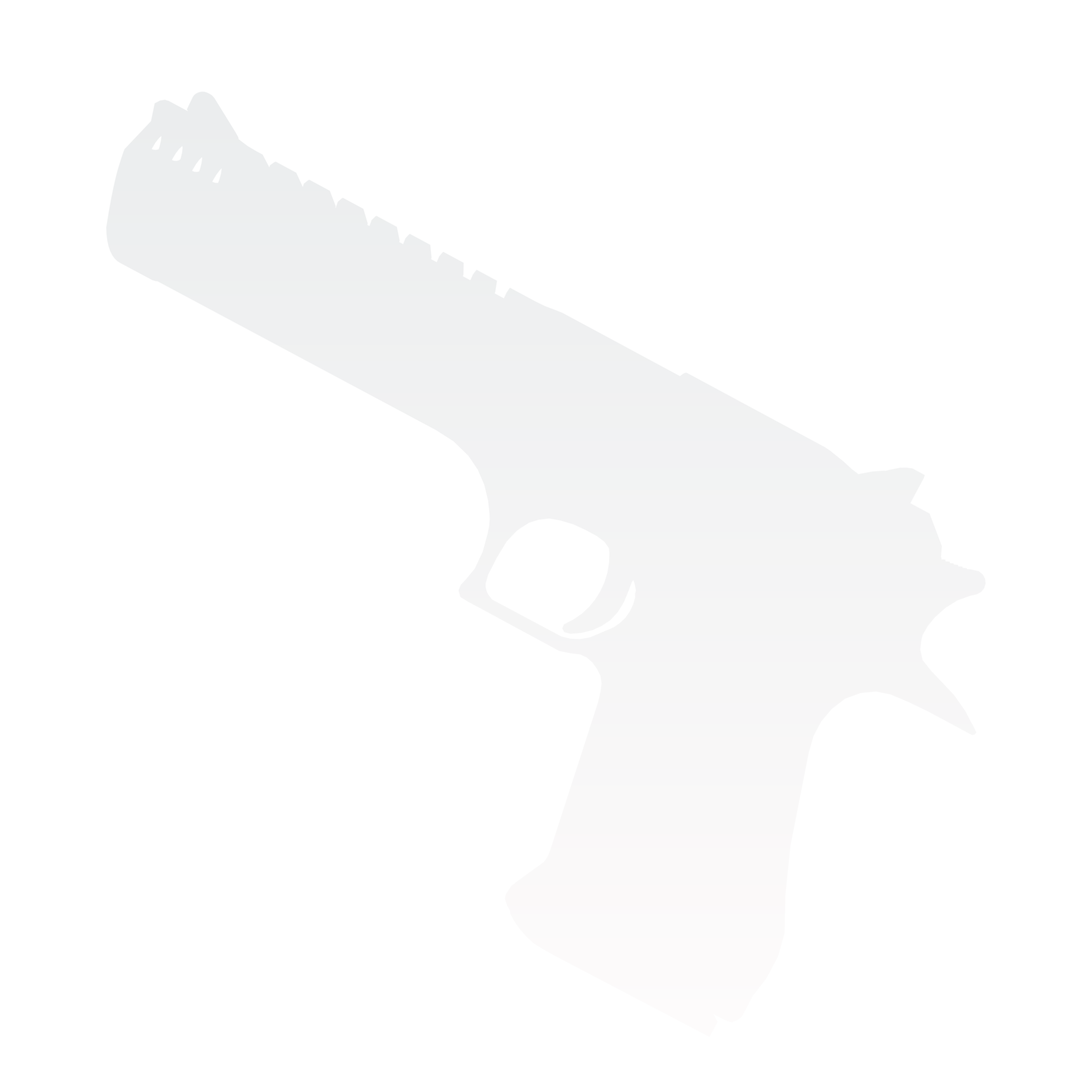 Gun_menu_icon