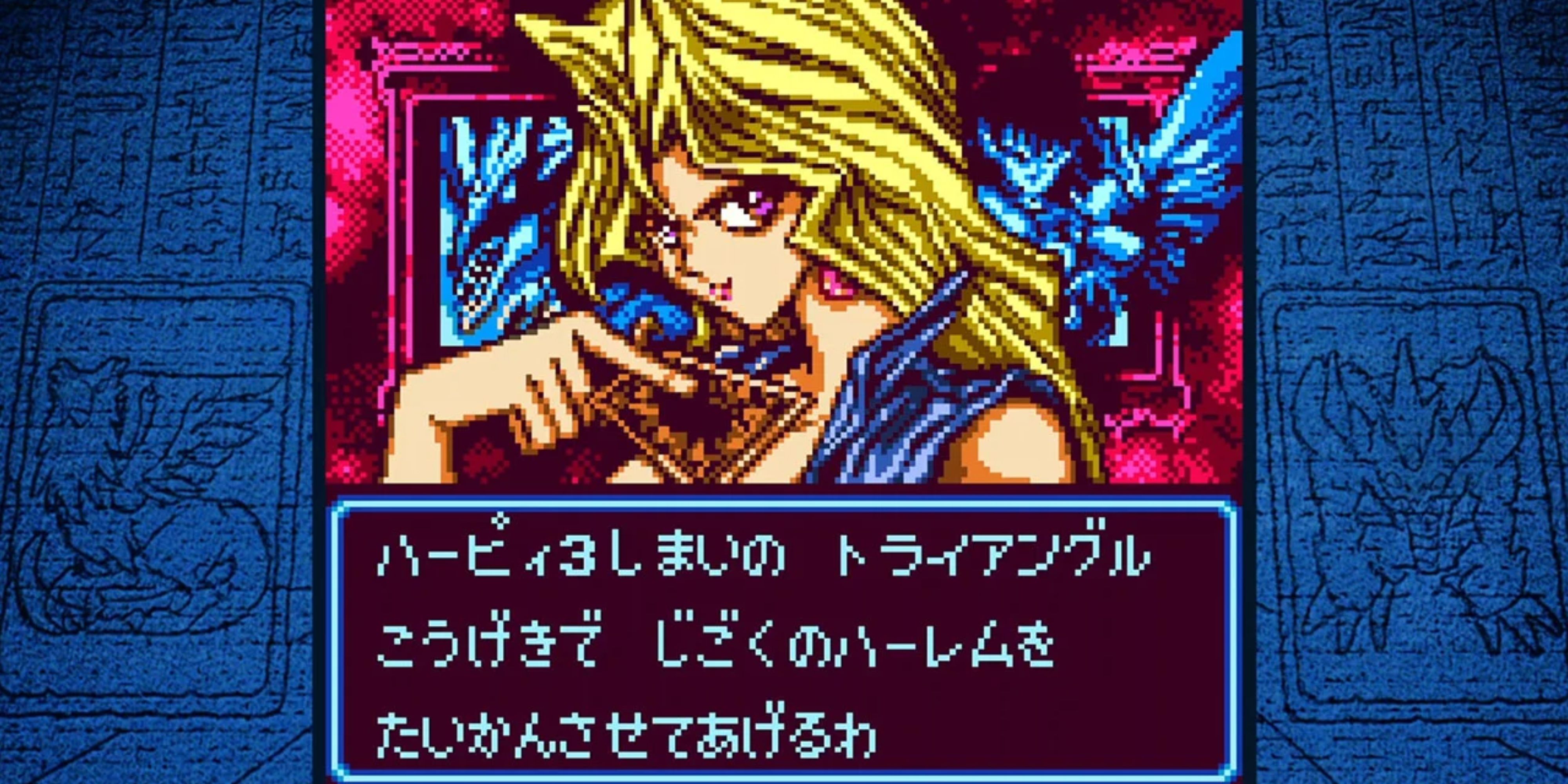 Yu-Gi-Oh Early Days Collection's Full Line-Up Confirmed