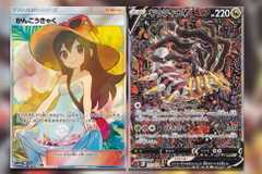 The Most Expensive Pokemon TCG Cards In Brilliant Stars The Most Expensive Pokemon TCG Cards In Brilliant Stars
