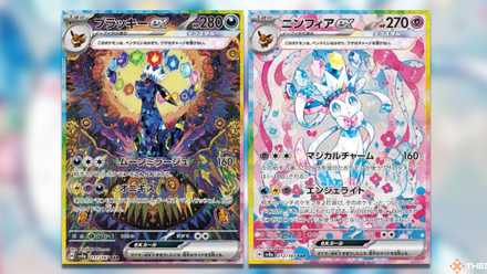 The Most Valuable Dragon Cards In The Pokemon TCG The Most Valuable Dragon Cards In The Pokemon TCG