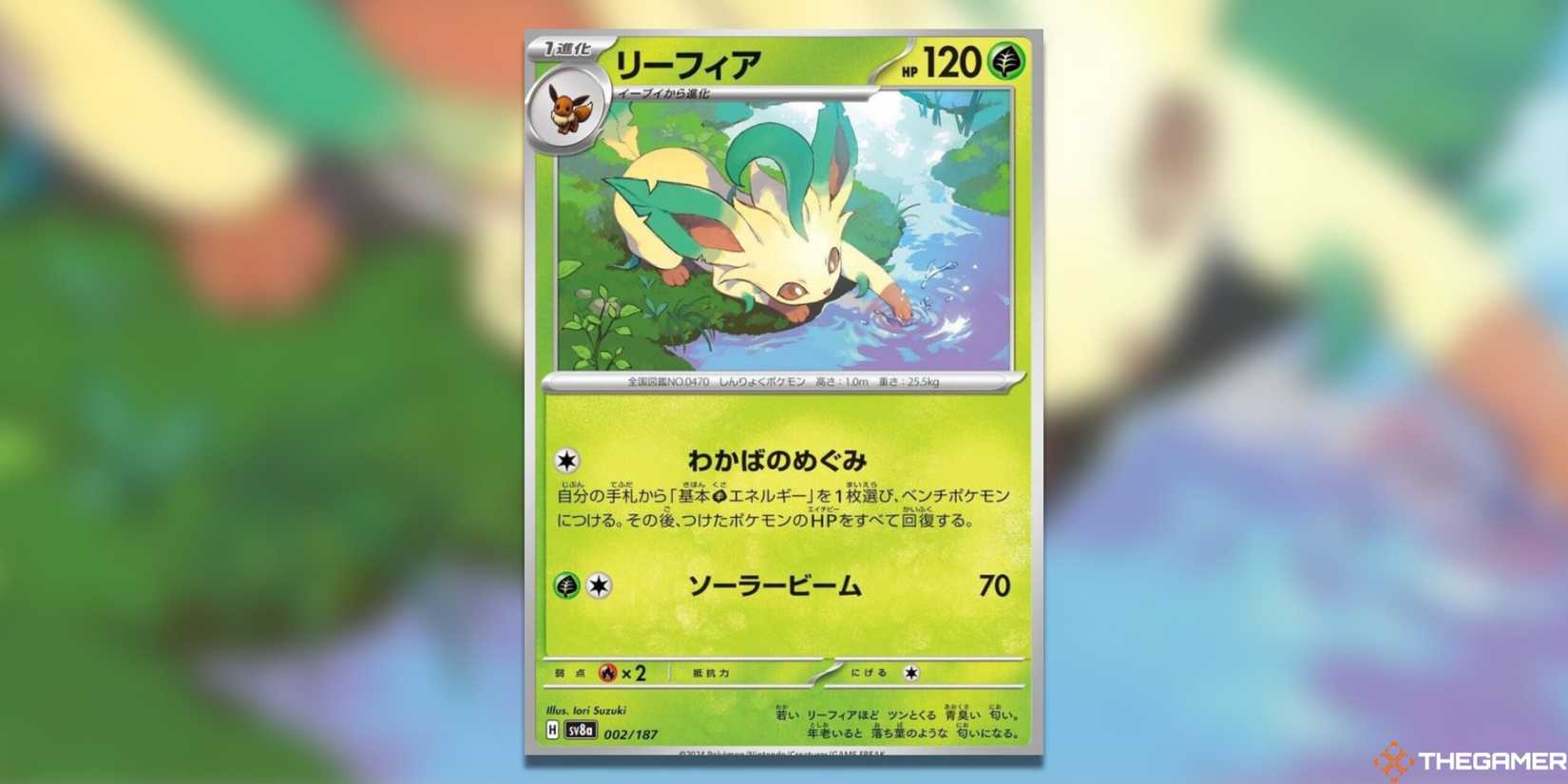 most valuable base set unlimited pokemon cards Top 10 Most Expensive Base Set Pokmon Cards in 2025