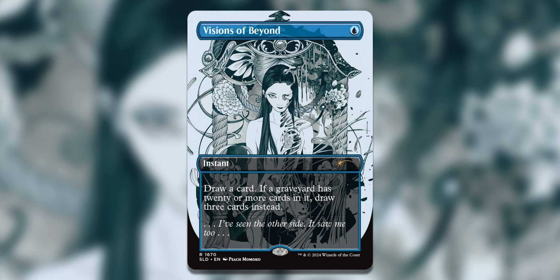 SECRET LAIR「Seeing Visions」×4個セット MTG Magic the Gathering Secret Lair Drop Series: Seeing Visions