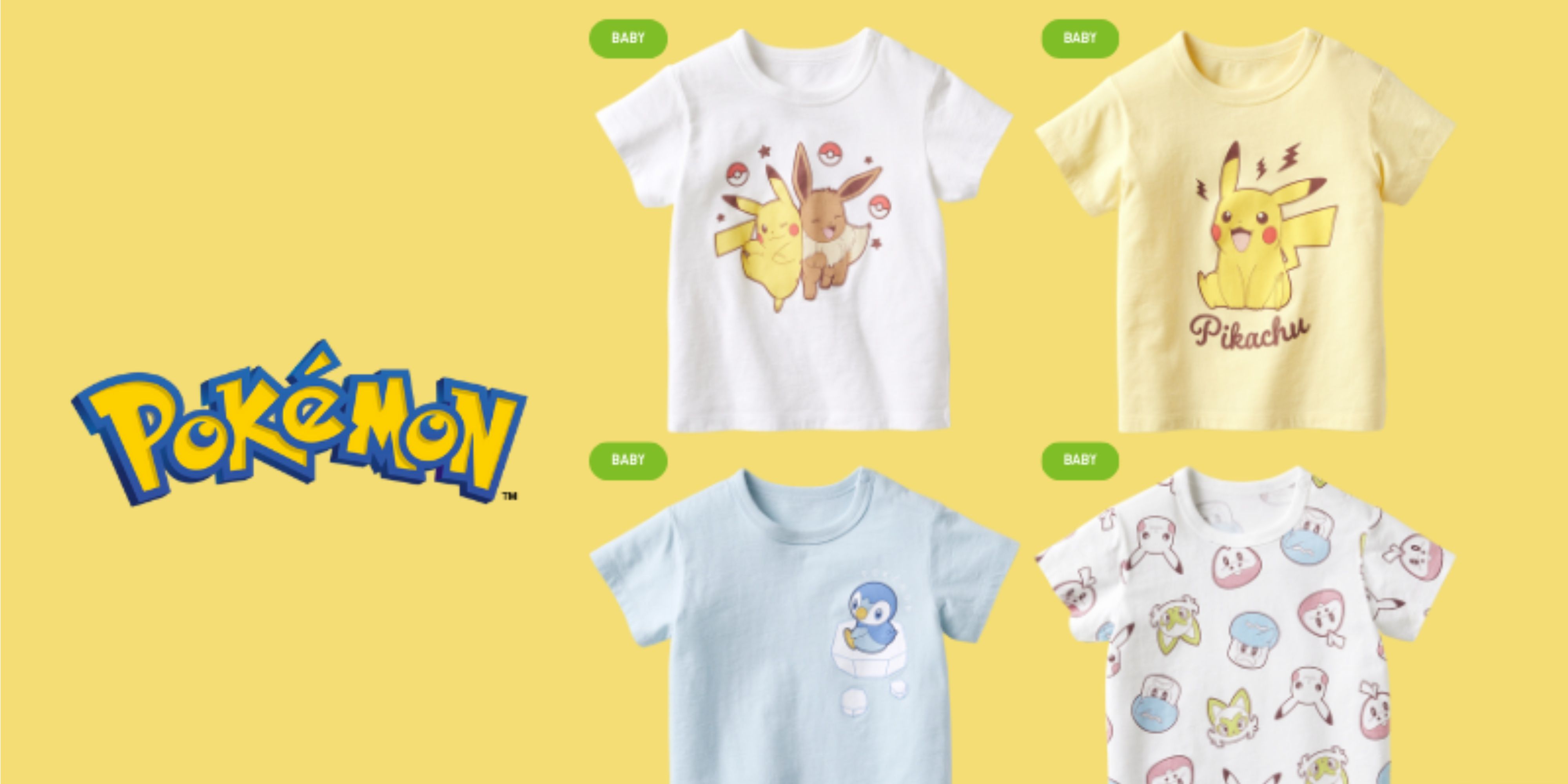 ポケモン★♥ラプラス♥★Pokémon shirts✖ICE-WATCH Amazon.co.jp: ポケモンセンターオリジナル ICE-WATCH Pokémon