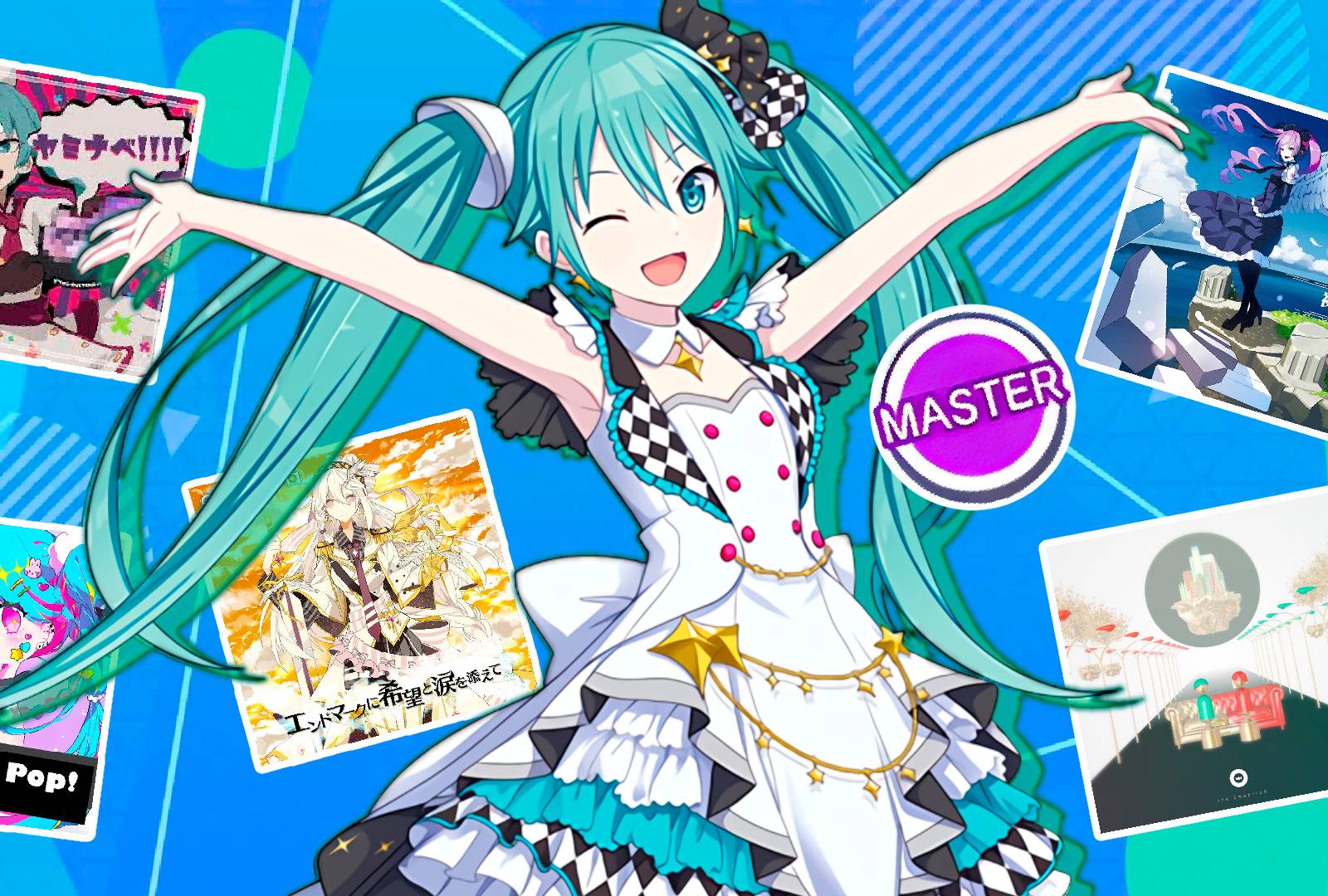 みぽぷ ラシクスフェスバーム Hardest Tracks In Hatsune Miku Colorful Stage