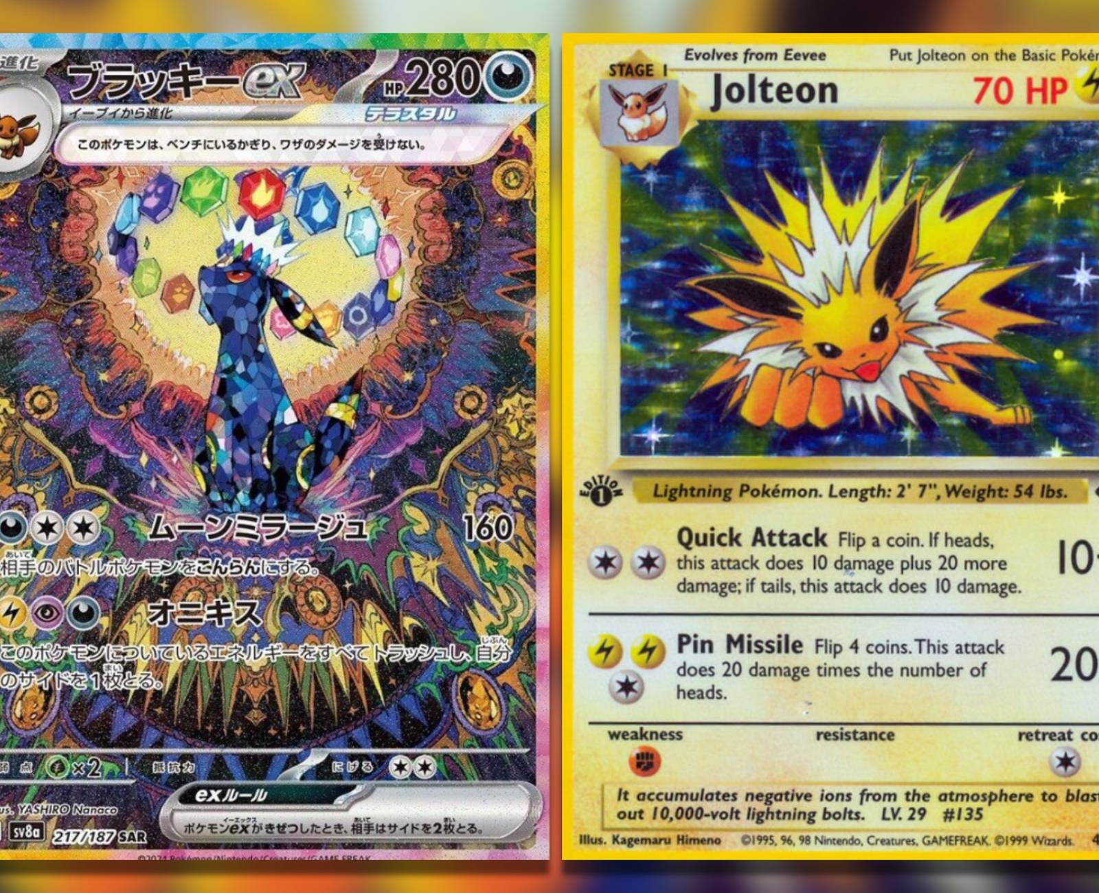The Best Sets With Eeveelution Chase Cards In The Pokemon TCG The Best Sets With Eeveelution Chase Cards In The Pokemon TCG