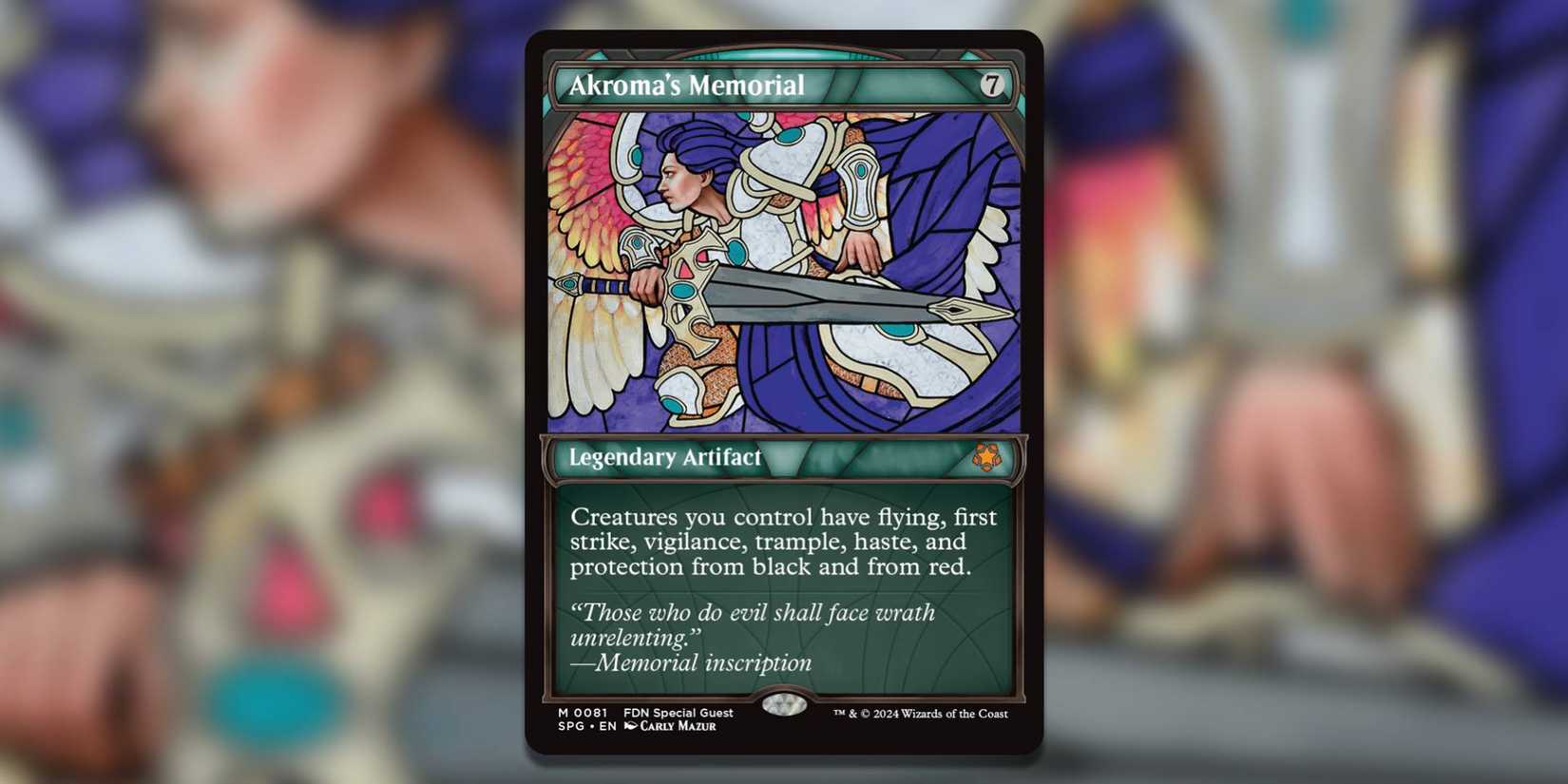 Most Valuable Special Guests Cards In MTG