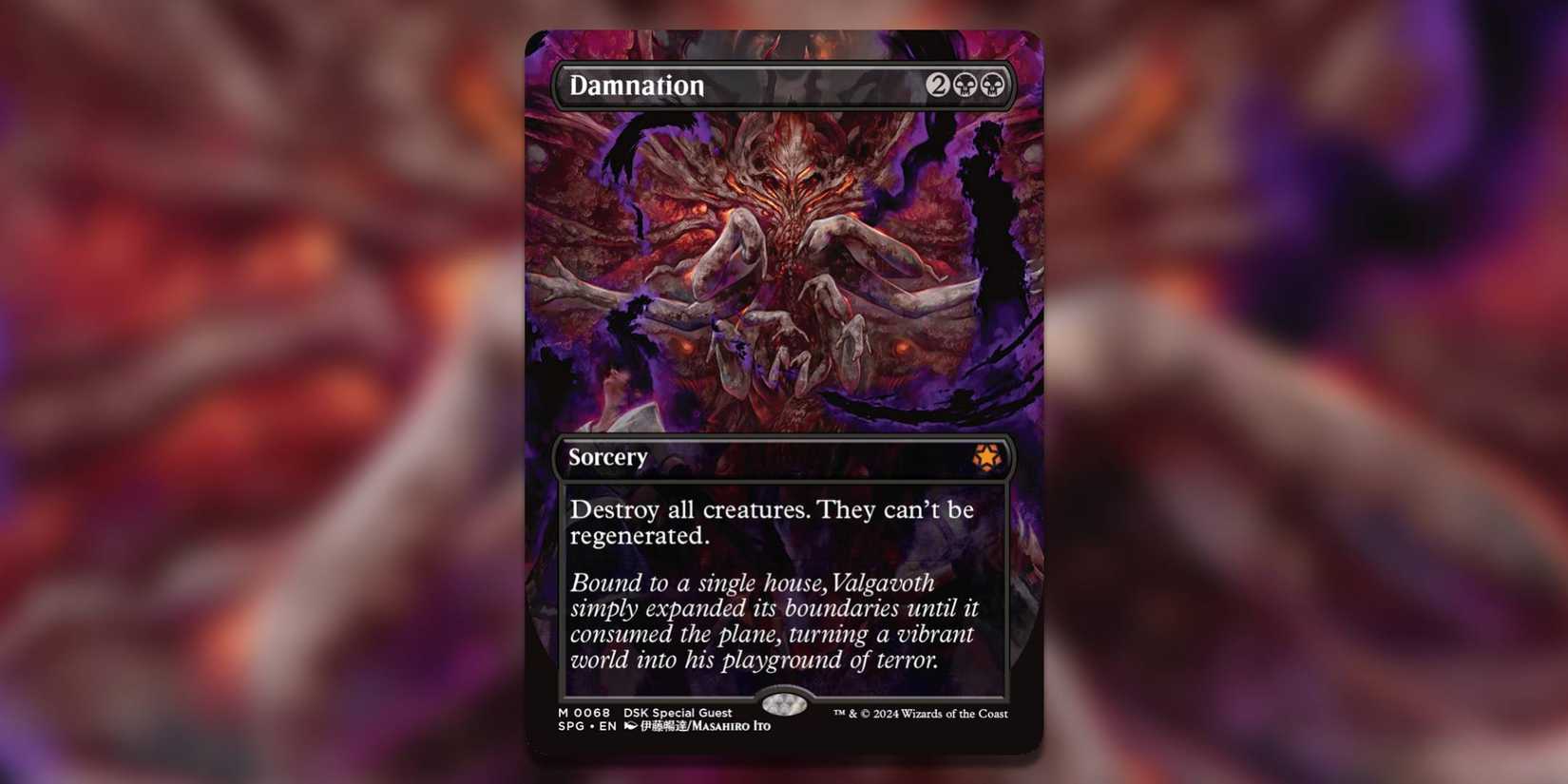 mtg cards cast from graveyard Cards that reward playing spells from graveyard?