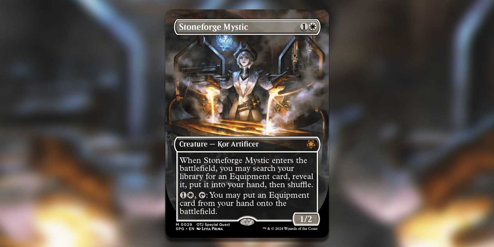 Most Valuable Special Guests Cards In MTG