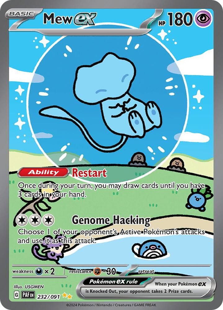 mavin pokemon card value Mew VMAX 040/100 RRR 8s Fusion Arts Holo : Toys & Games If You Haven't Checked The