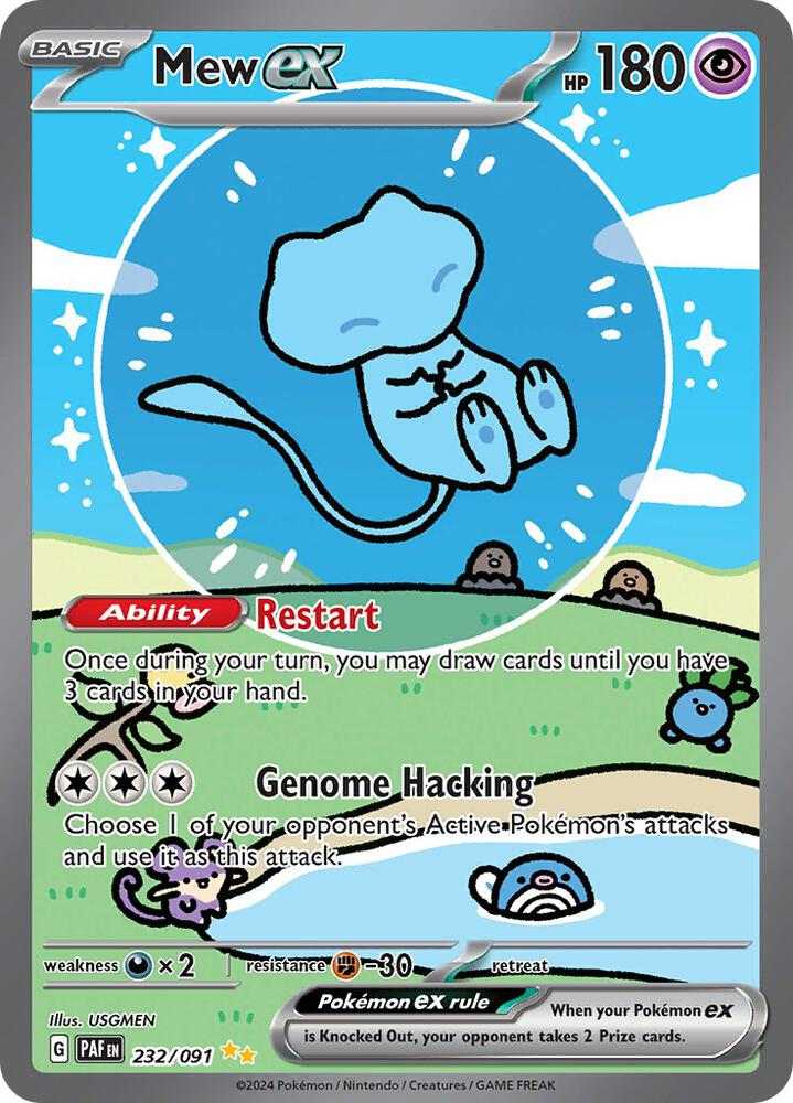 mavin pokemon card value Mew VMAX 040/100 RRR 8s Fusion Arts Holo : Toys & Games If You Haven't Checked The