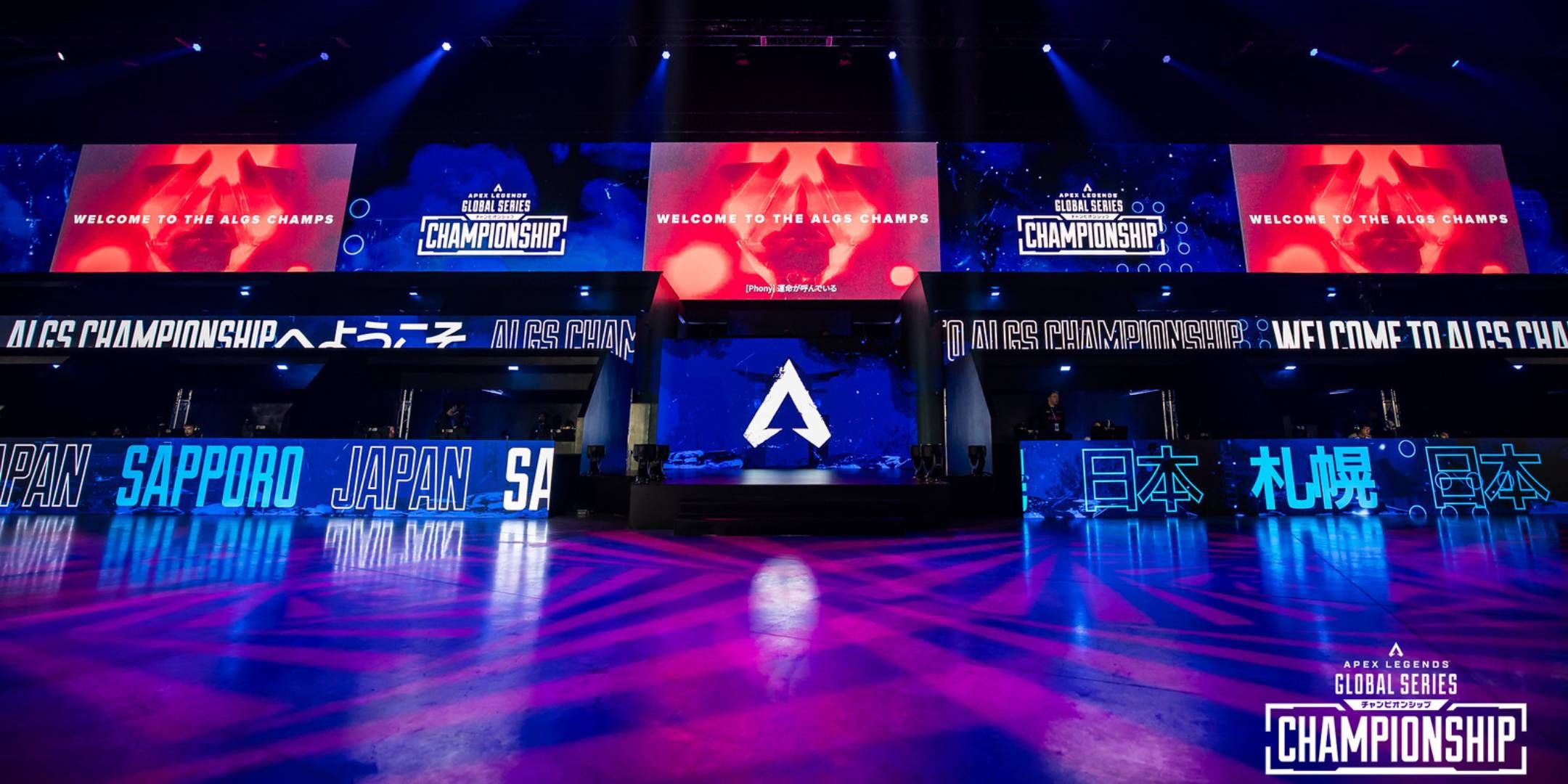 Apex Legends Creates “Gigantic LAN Party” 480-Player