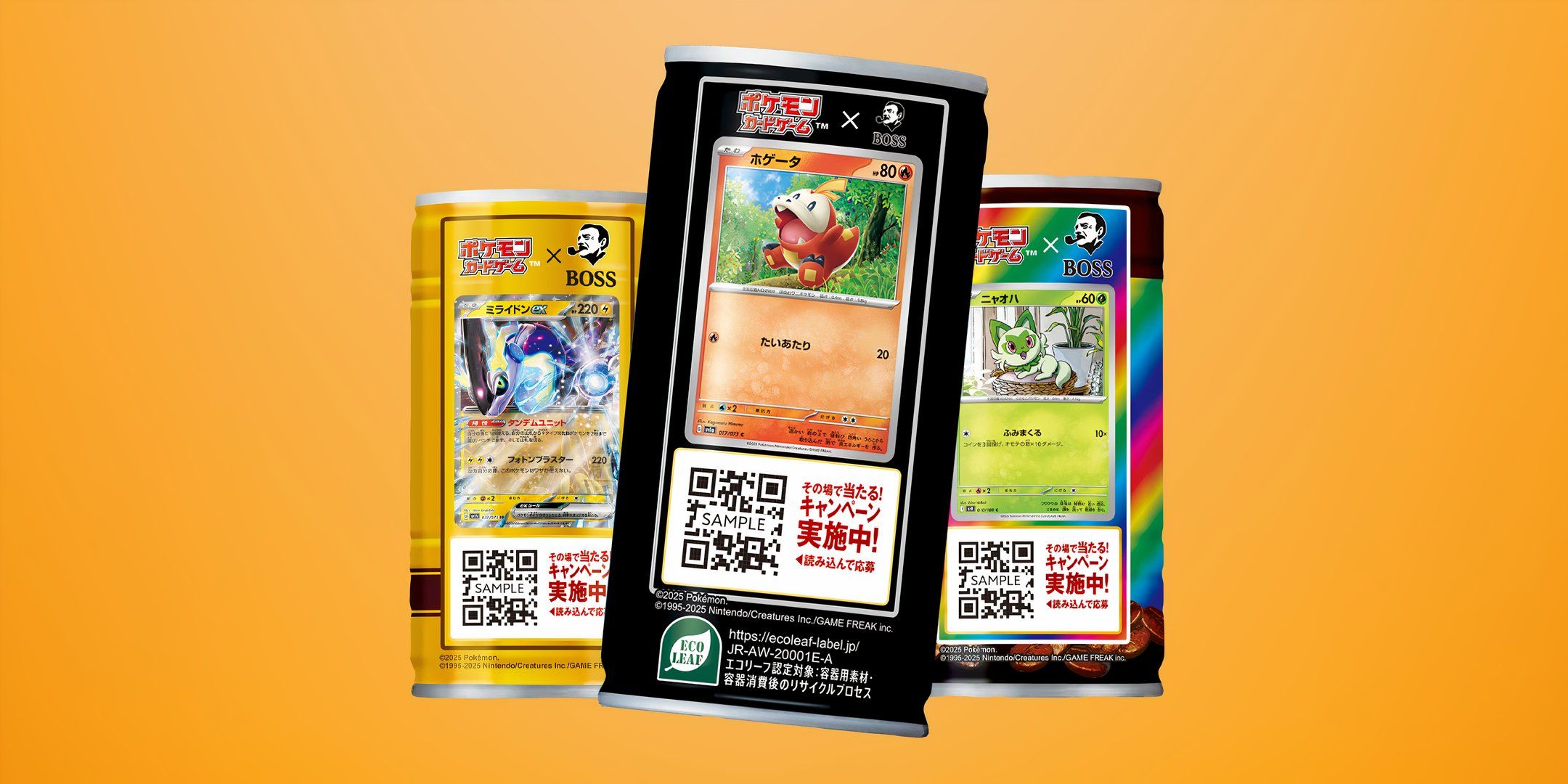 Pokemon TCG's Japanese Coffee Boss Crossover Already Being Sold On