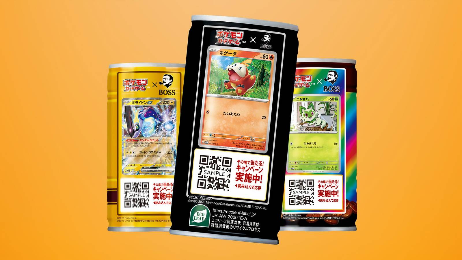 Pokemon TCG's Japanese Coffee Boss Crossover Already Being Sold On eBay Pokemon TCG's Japanese Coffee Boss Crossover Already Being Sold On eBay