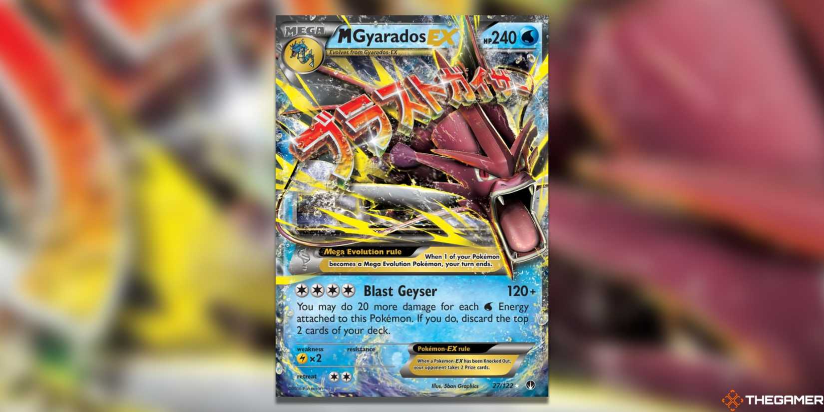 The Best Mega Evolution Chase Cards In The Pokemon TCG The Best Mega Evolution Chase Cards In The Pokemon TCG