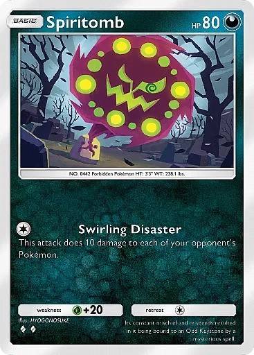 Everything You Need To Know About The Darkness-Type Pokemon Mass ...