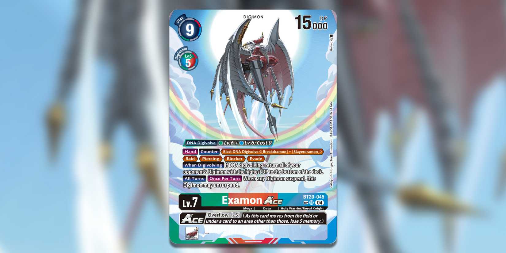 The Most Valuable Cards In Special Booster 2.5 - Digimon TCG The Most Valuable Cards In Special Booster 2.5 - Digimon TCG