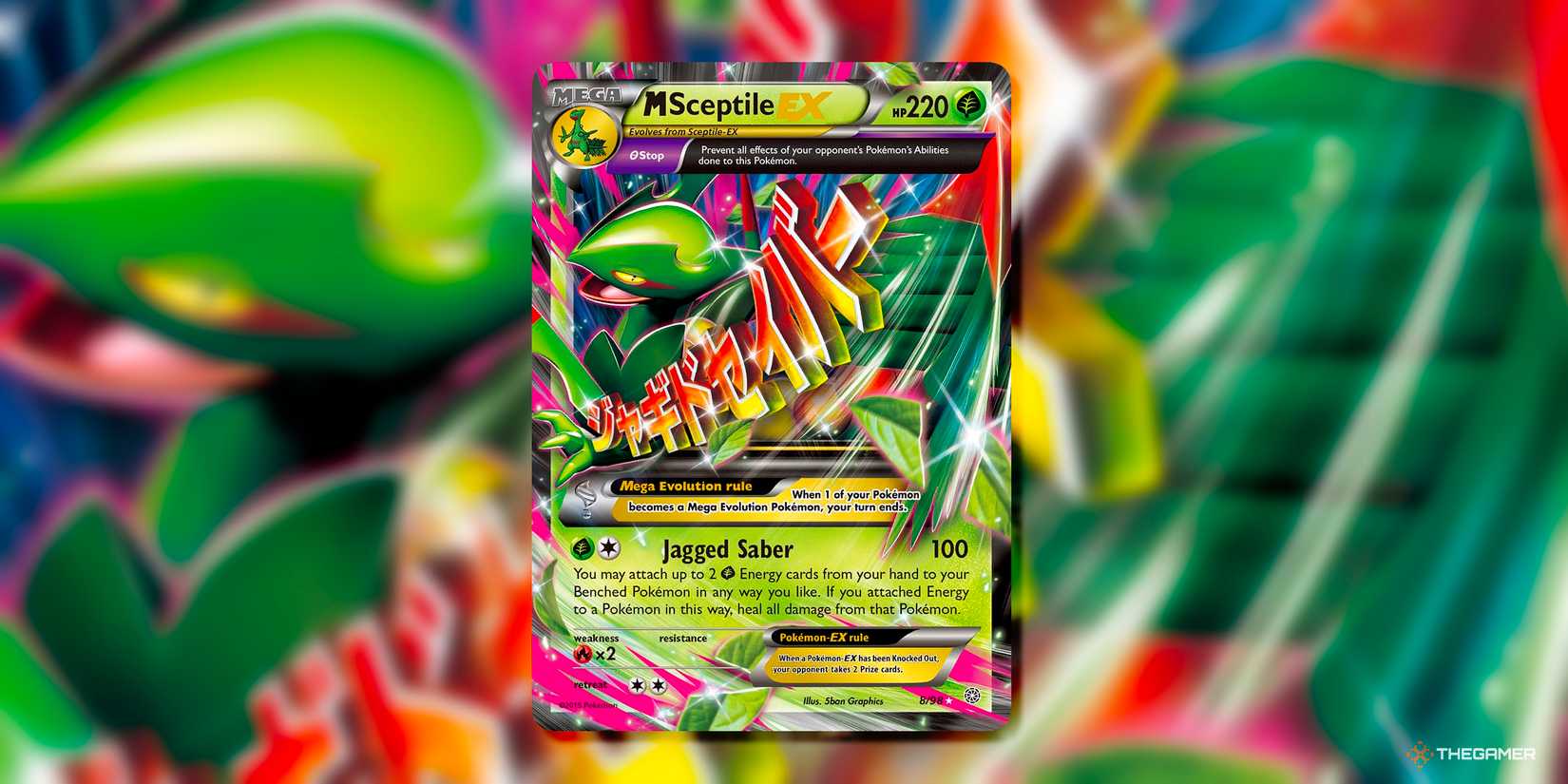 These Are The Best Pokemon TCG EX Cards From The XY Era