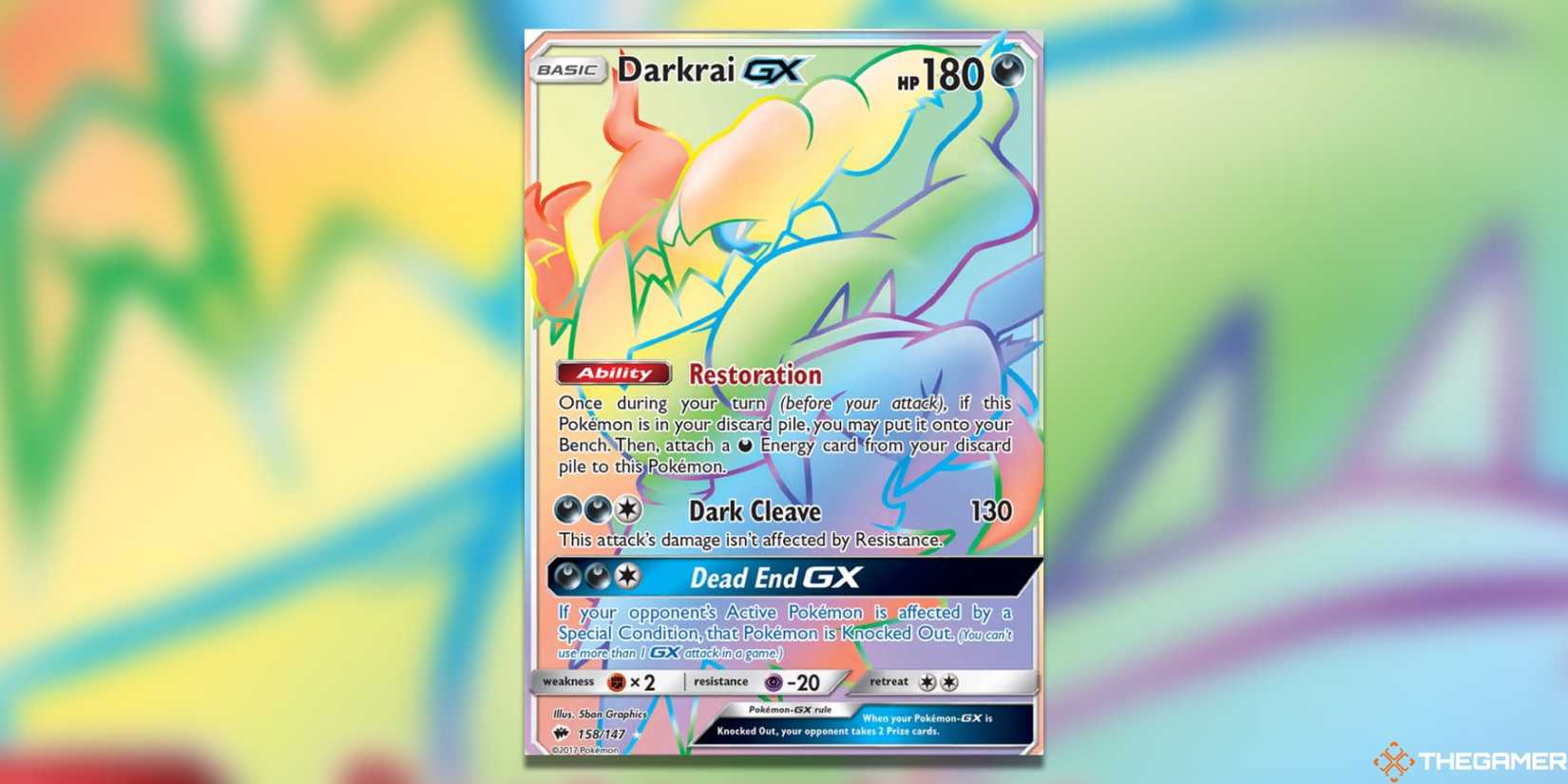 sword and shield silver tempest rare cards Pokemon - Sun & Moon - Burning Shadows - Marshadow-GX (Hyper Rare) main image 0