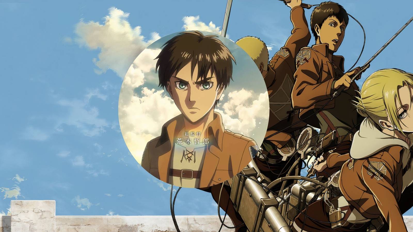 Where To Watch Attack On Titan, image size:1600x900