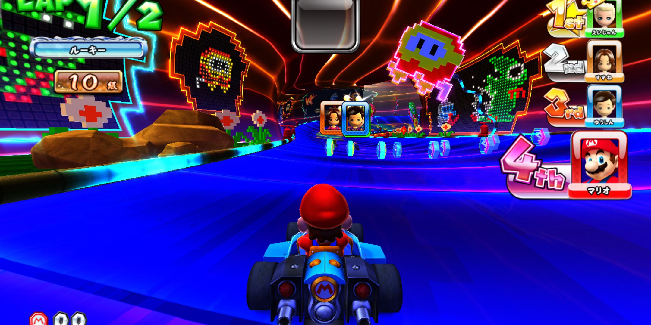 Which Mario Kart Item Box Is The Best? We've Ranked Them All To Find Out