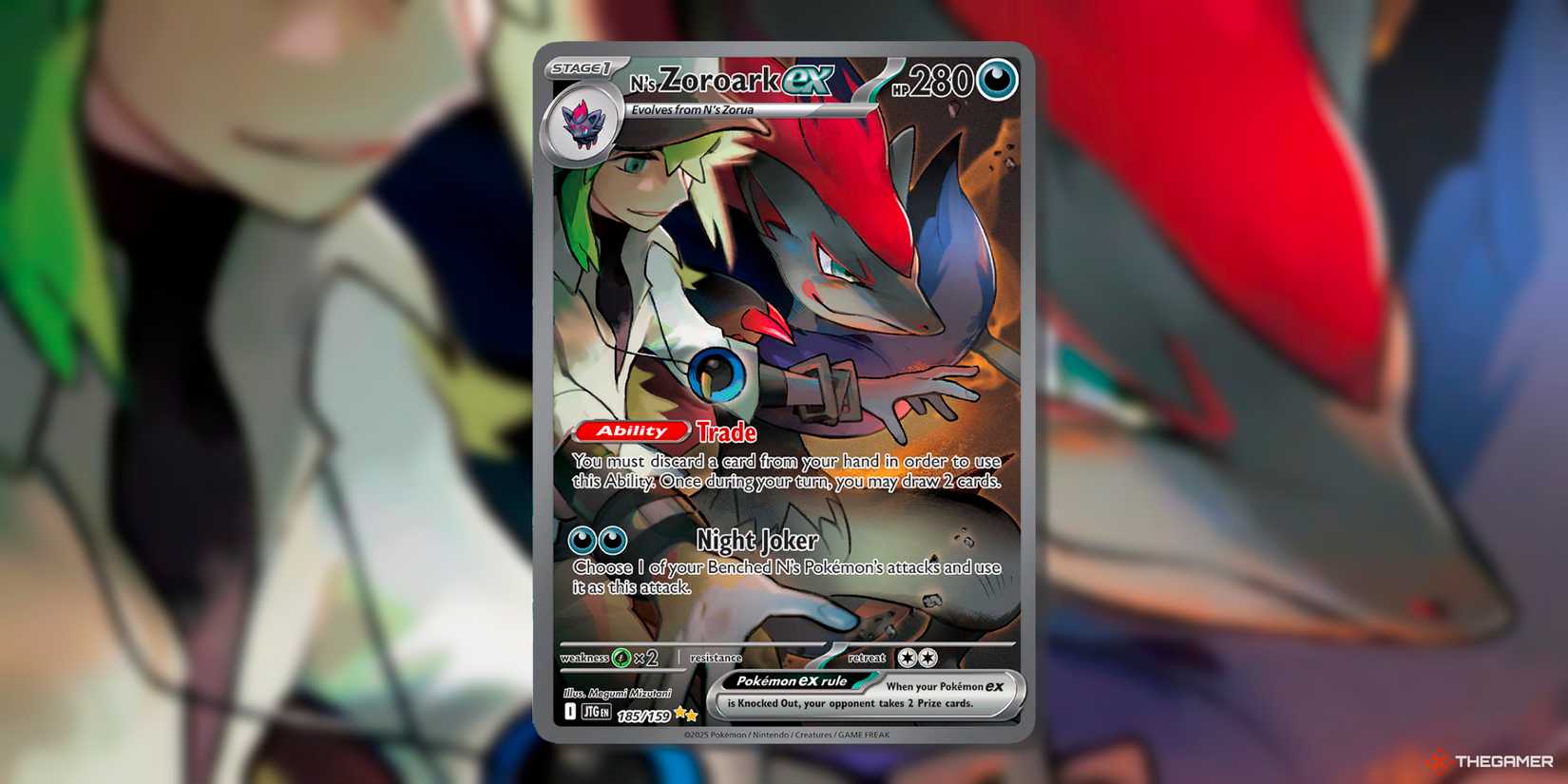 pokemon cards with n pokemon Alternate Art Promos N (Supporter) - 105a/124