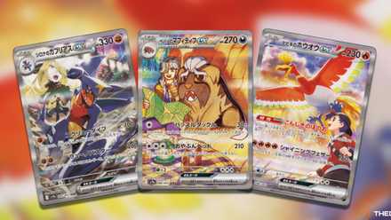The Most Valuable And Expensive VSTAR Universe Cards In The Pokemon TCG The Most Valuable And Expensive VSTAR Universe Cards In The Pokemon TCG
