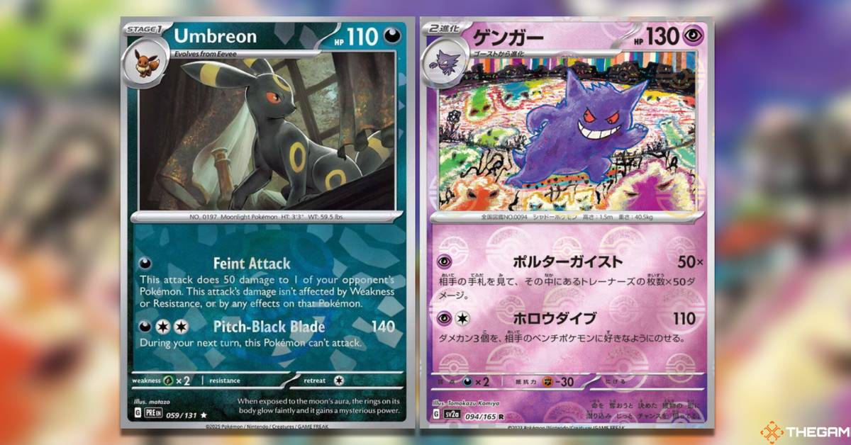 The Most Valuable Master Ball Cards In The Pokemon TCG