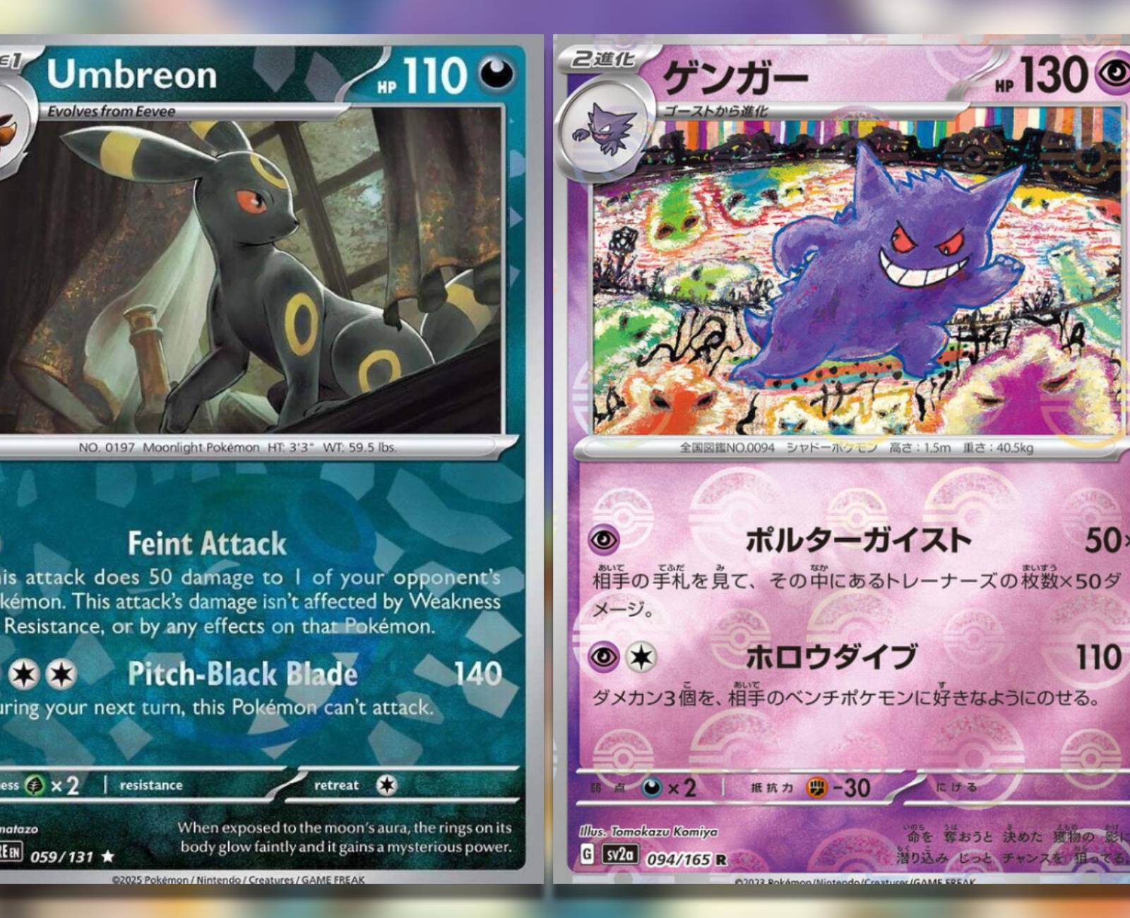 The Most Valuable Master Ball Cards In The Pokemon TCG The Most Valuable Master Ball Cards In The Pokemon TCG