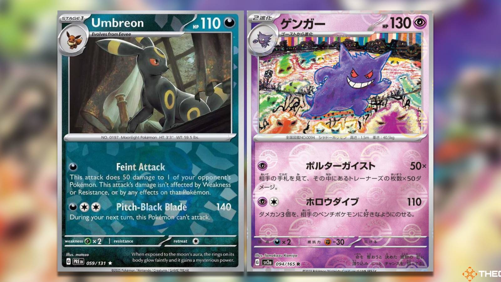The Most Valuable Master Ball Cards In The Pokemon TCG The Most Valuable Master Ball Cards In The Pokemon TCG