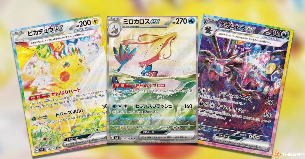 pokemon super electric breaker cards Mini Album Card Holder Korean ver.  Pokioh with 5 random cards in each pack Pokemon An Electric Secret Slakoth