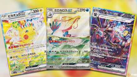 The Most Valuable Crown Zenith Pokemon TCG Cards The Most Valuable Crown Zenith Pokemon TCG Cards