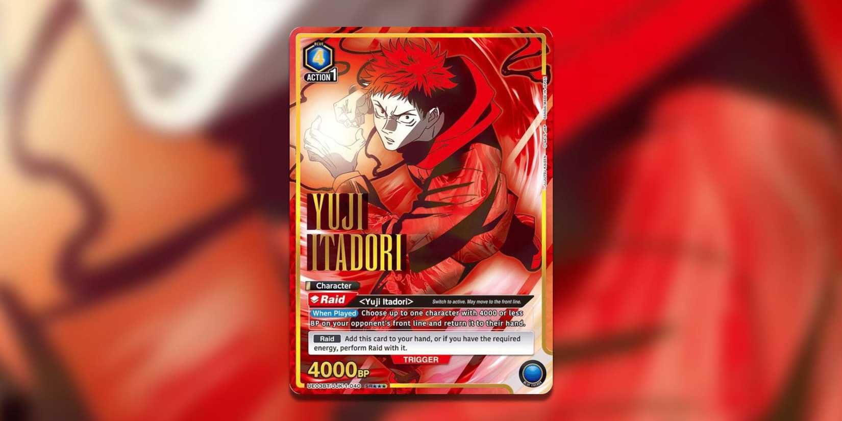 The Most Valuable Cards - Union Arena The Most Valuable Cards - Union Arena