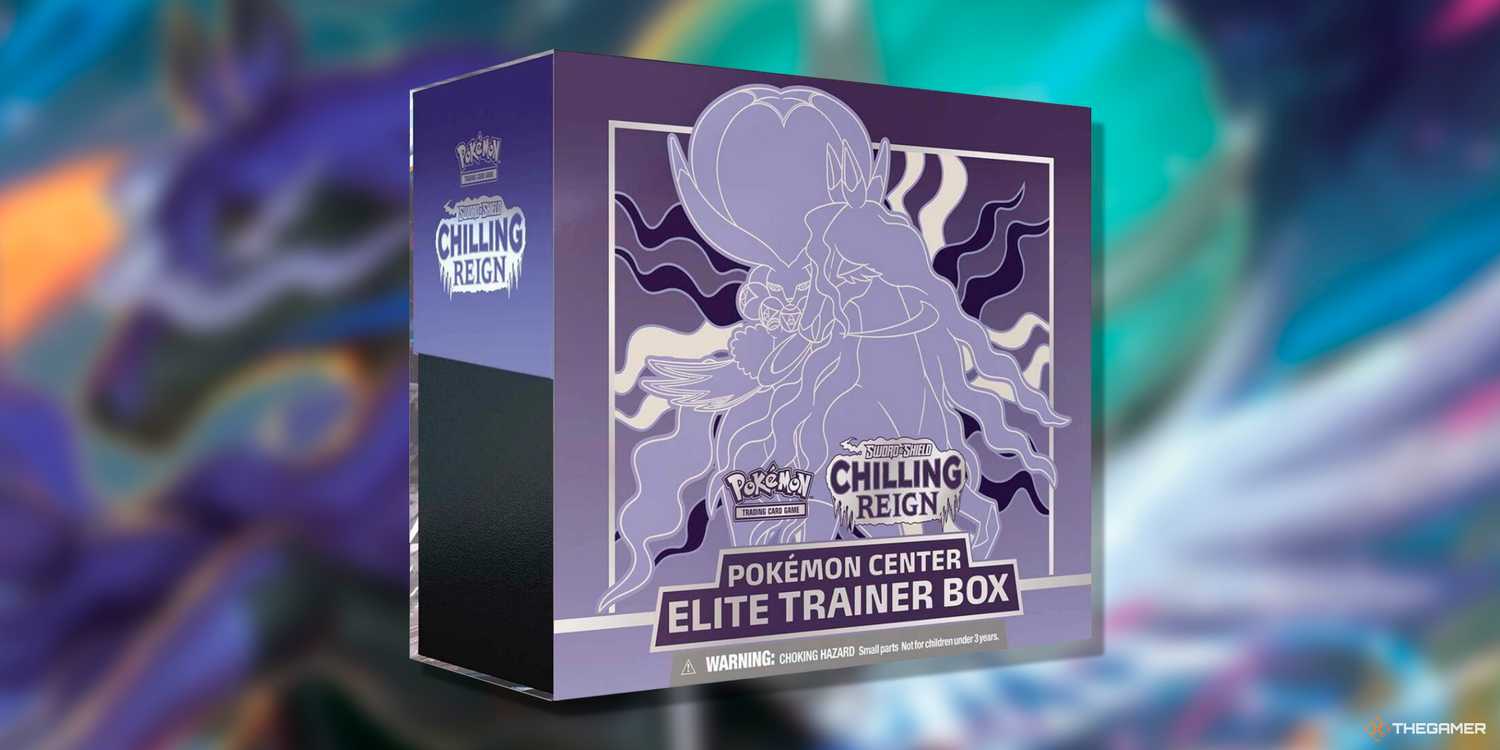Most Valuable Pokemon TCG Sword & Shield Elite Trainer Boxes Collectors Should Know About Most Valuable Pokemon TCG Sword & Shield Elite Trainer Boxes Collectors Should Know About