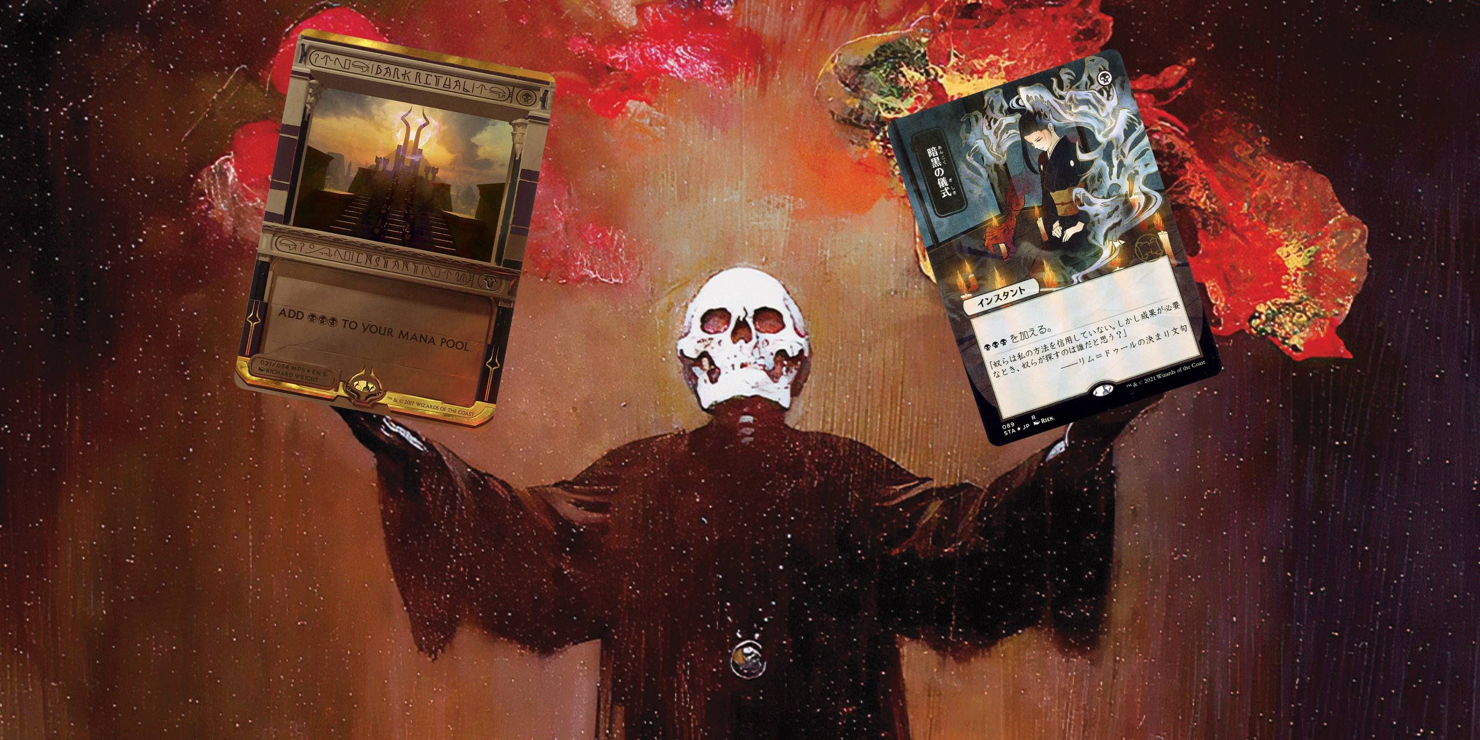 mtg-most-valuable-dark-rituals