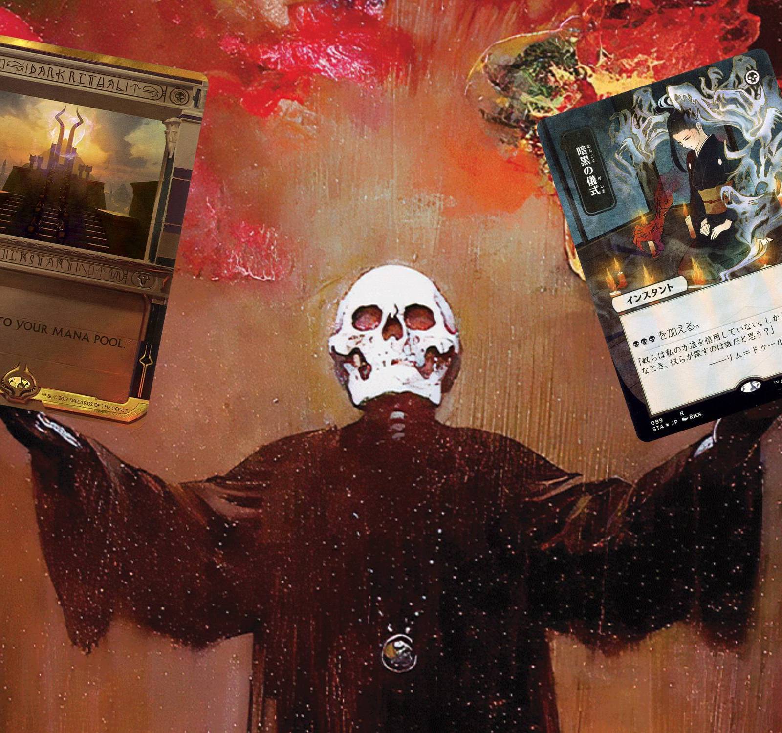 mtg final fantasy dark ritual Darkness of Eternity - Dark Ritual (Showcase) [FINAL FANTASY : Through the  Ages] main image 1