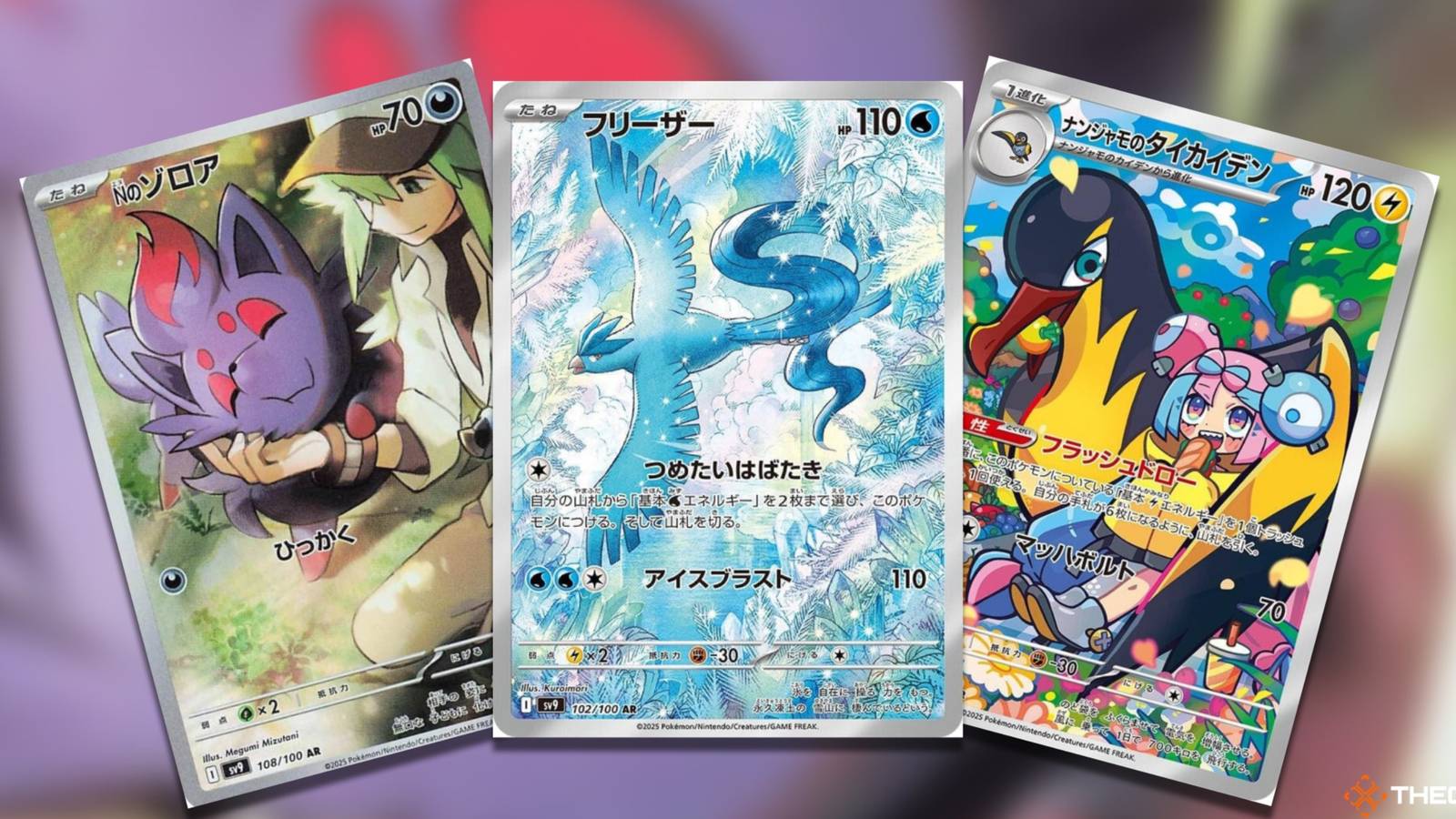 topps pokemon cards full set Topps Pokémon Series 1–3 Complete Set – 1999–2000| TradingCardSets.Com main image 1