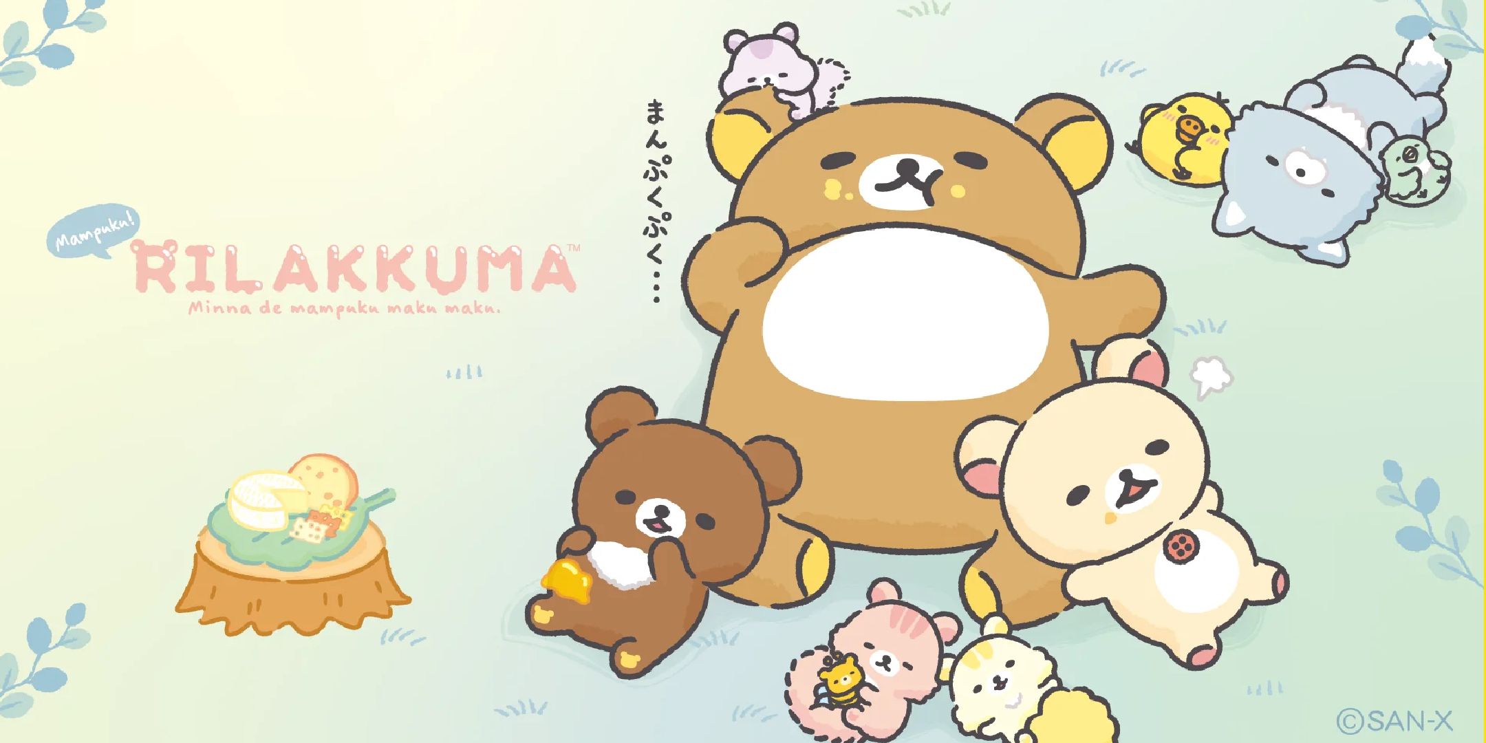 Is Rilakkuma Sanrio?