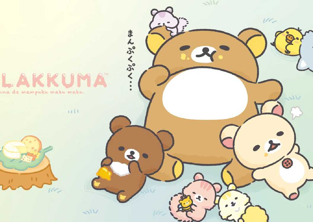 Together Rilakkuma Is Rilakkuma Sanrio?