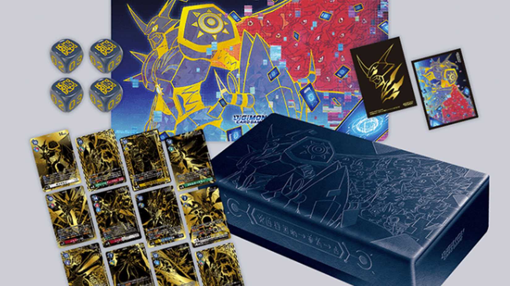 Every Upcoming Set Announced For Digimon Card Game Every Upcoming Set Announced For Digimon Card Game