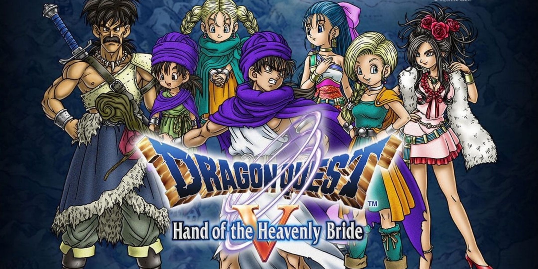 ドラゴンクエスト IV、Ⅴ、Ⅶ、Ⅷ、Ⅸ ニンテンドーDS版 ドラゴンクエストIV 導かれし者たち 公式ガイド