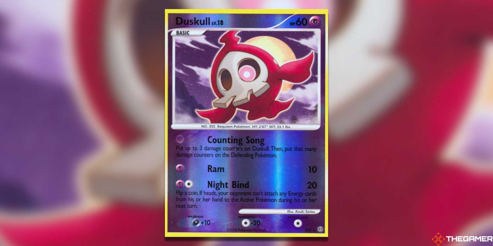 shiny duskull pokemon card Skelénox (Duskull) GG28/GG70 Alternative Shiny Pokémon Gallery - Ultraboost  X Epée et Bouclier 12.5 Zénith Suprême main image 1